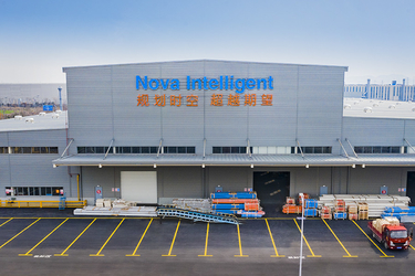 Chine Jiangsu NOVA Intelligent Logistics Equipment Co., Ltd. Profil de la société