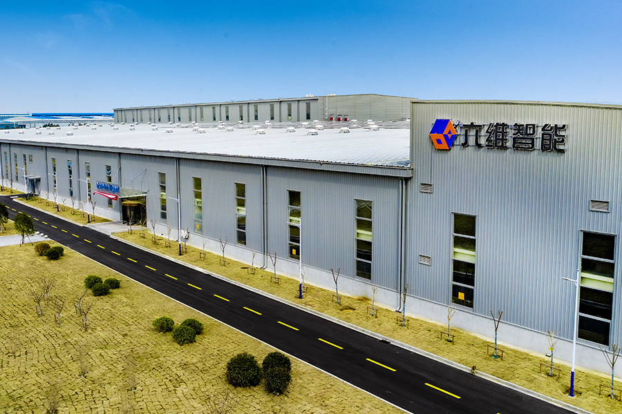 Chine Jiangsu NOVA Intelligent Logistics Equipment Co., Ltd. Profil de l'entreprise 